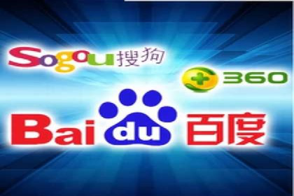 SEM竞价代运营公司案例对比分析