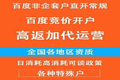 SEM公司实战案例：社交媒体广告的投放技巧