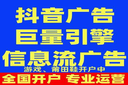 SEM百度竞价案例：如何实现精准营销