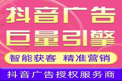 社交网络中信息流平台的算法优化案例